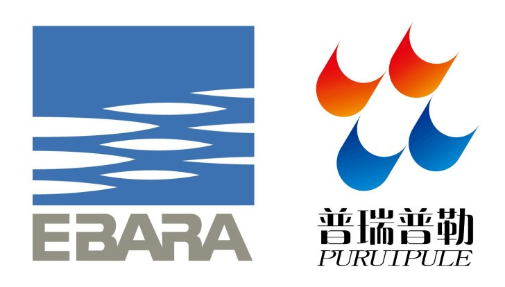 Propellent cooperated with EBARA for wide gap plate heat exchanger project