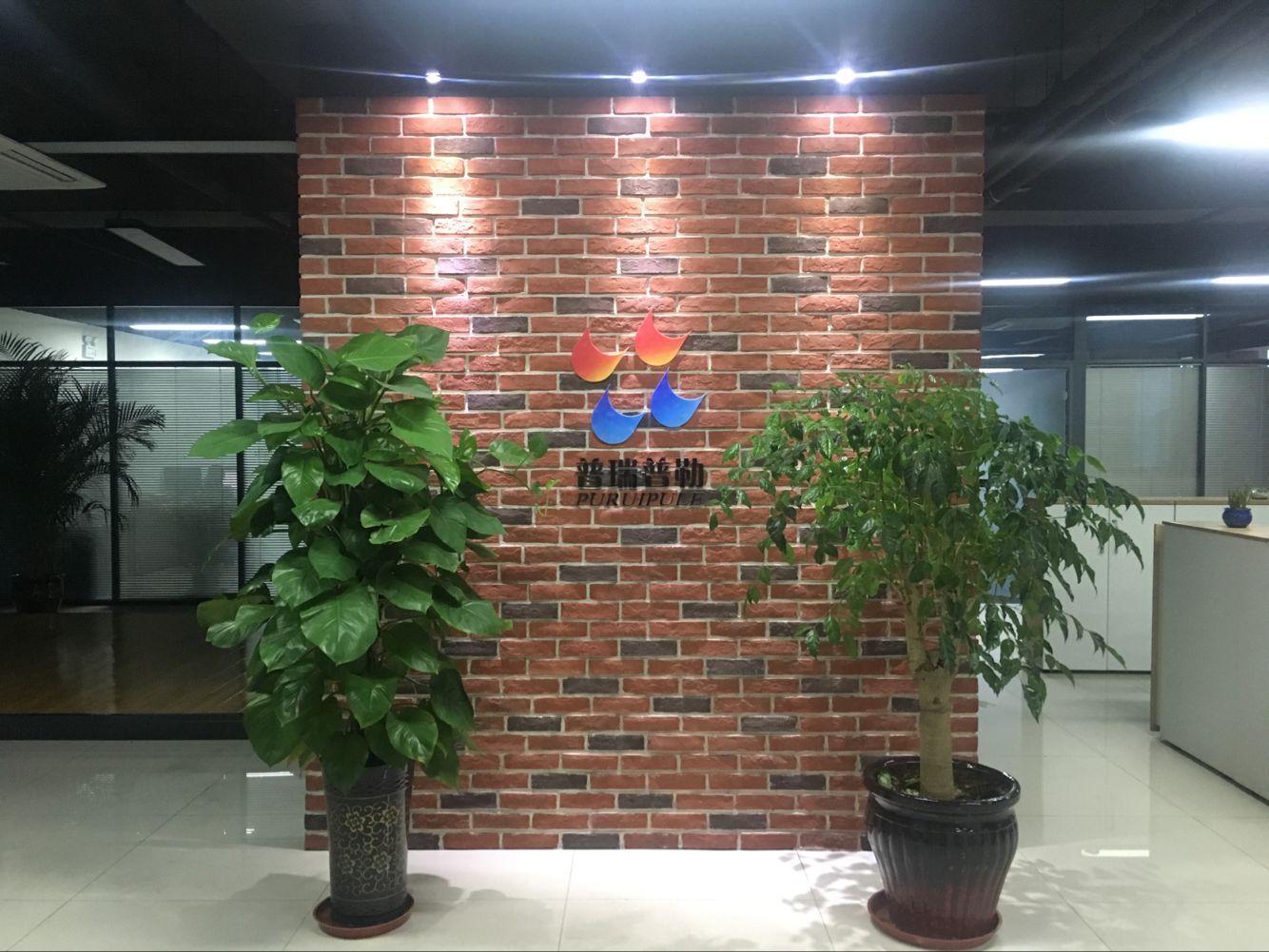 Propellent cooperates with Sun Paper in Laos