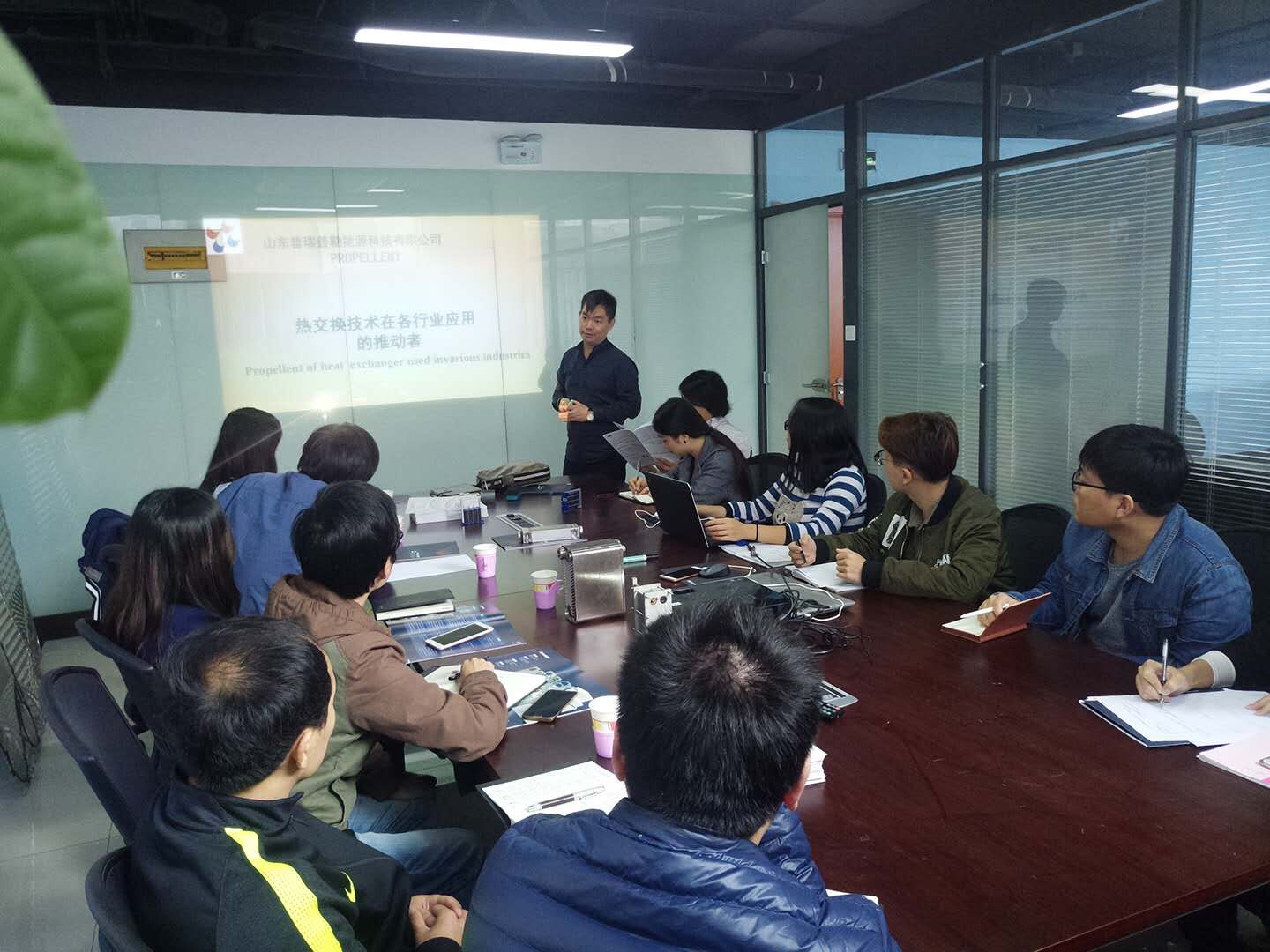 Propellent shared technical information with the partner