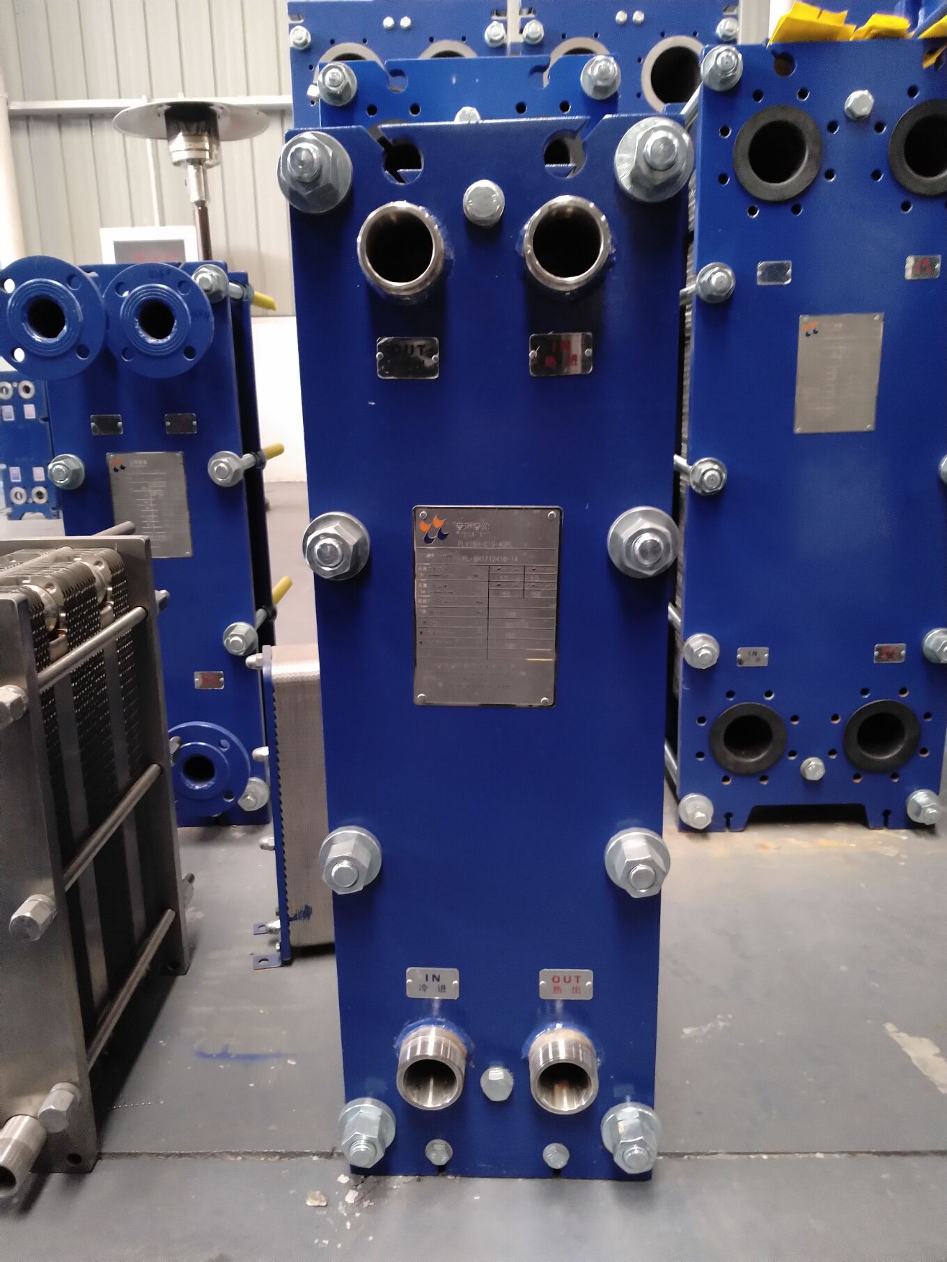 The design structure of Propellent plate heat exchanger